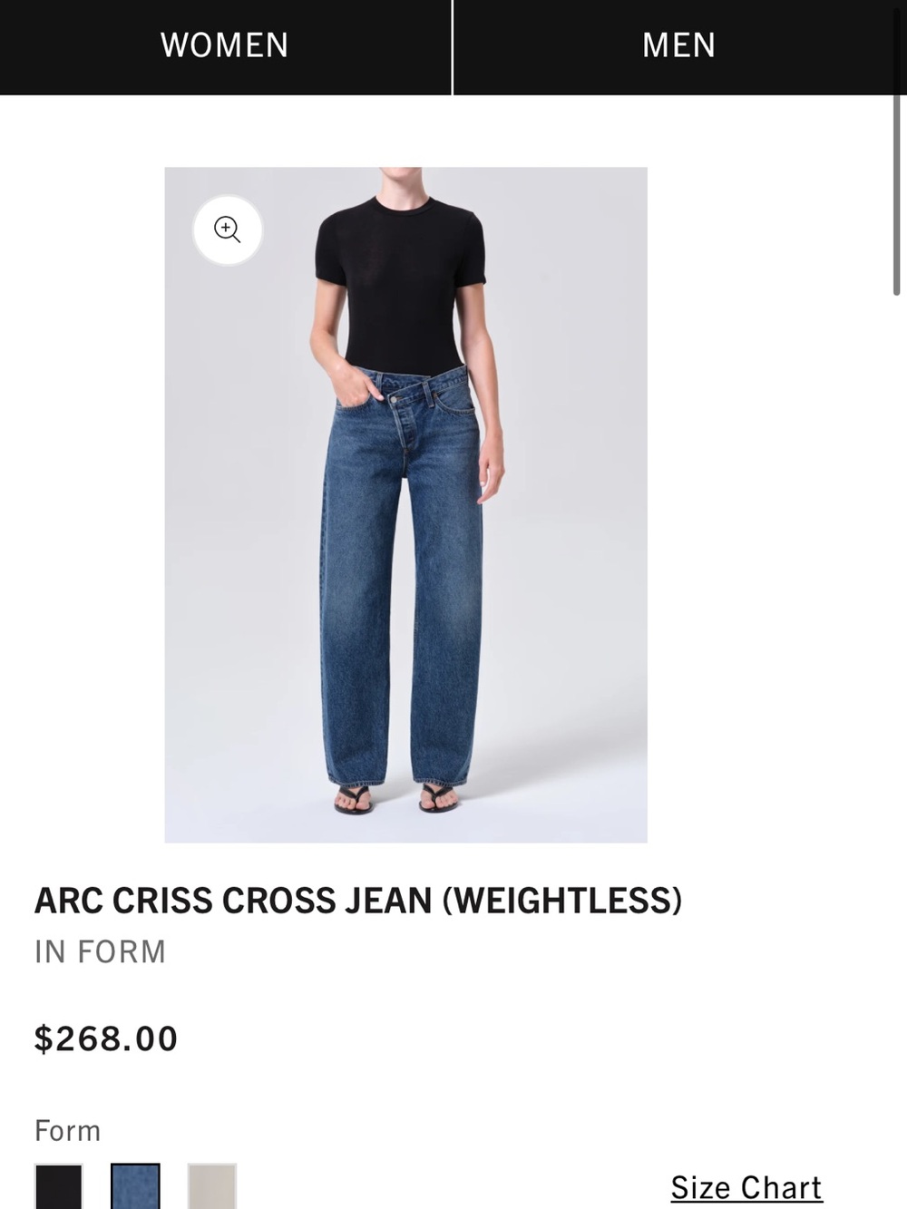 AGOLDE ARC CRISS CROSS JEAN (WEIGHTLESS) - Picture 6 of 15